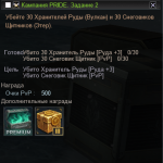 Screenshot_2.png