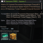 Screenshot_3.png