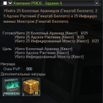 Screenshot_6.png