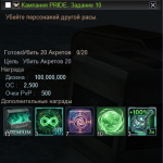 Screenshot_10.png