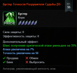 1792626730913.png