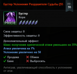 1792626744980.png