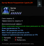 1792626756606.png