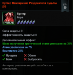1792626769788.png