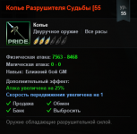 1792667009711.png