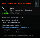 1792704180881.png