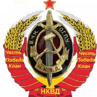 Карп