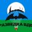 РазведкаВДВ